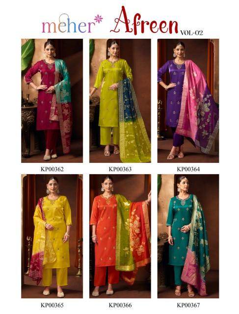 Meher afreen vol 2 kurti famous wholesale in india